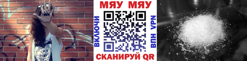 A-PVP Кировск