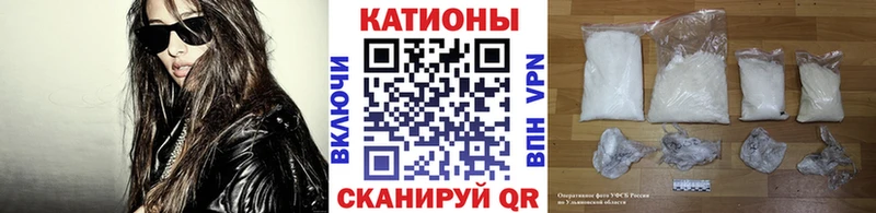 Все наркотики Кировск Марихуана  Меф  Альфа ПВП  ГАШ  Cocaine 