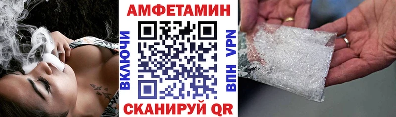 АМФ 98%  Кировск 