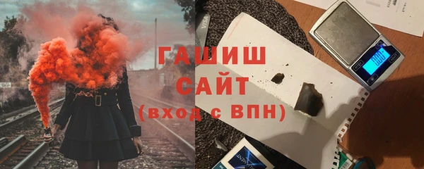 a pvp Аркадак