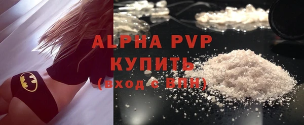 a pvp Аркадак