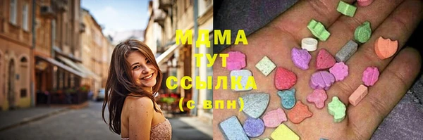 a pvp Аркадак