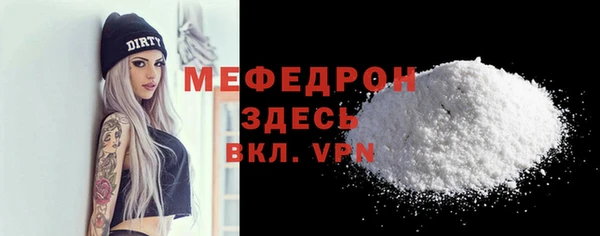 a pvp Аркадак