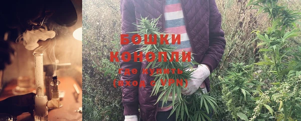 кокаин перу Семикаракорск
