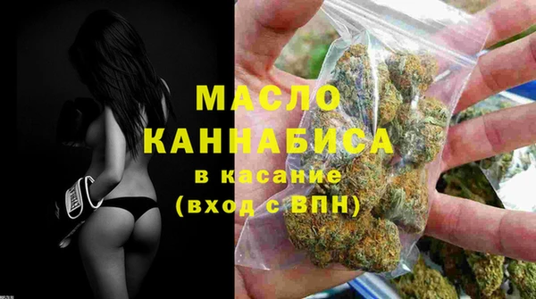 марки nbome Балабаново