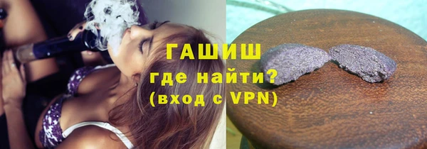a pvp Аркадак