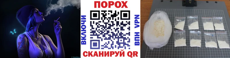 Первитин витя MEGA сайт Кировск где найти