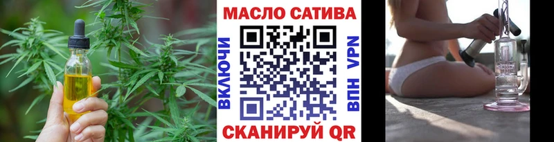 Дистиллят ТГК Wax Кировск